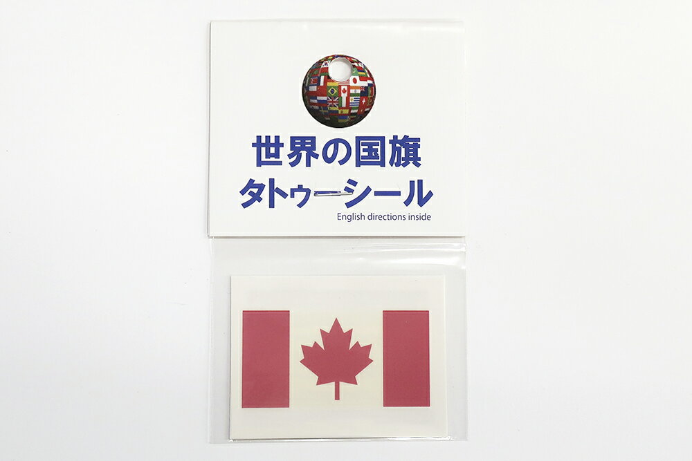 TOSPA フェイスシール2枚セット カナダ 国旗柄 約2.7×4.1cm タトゥーシール