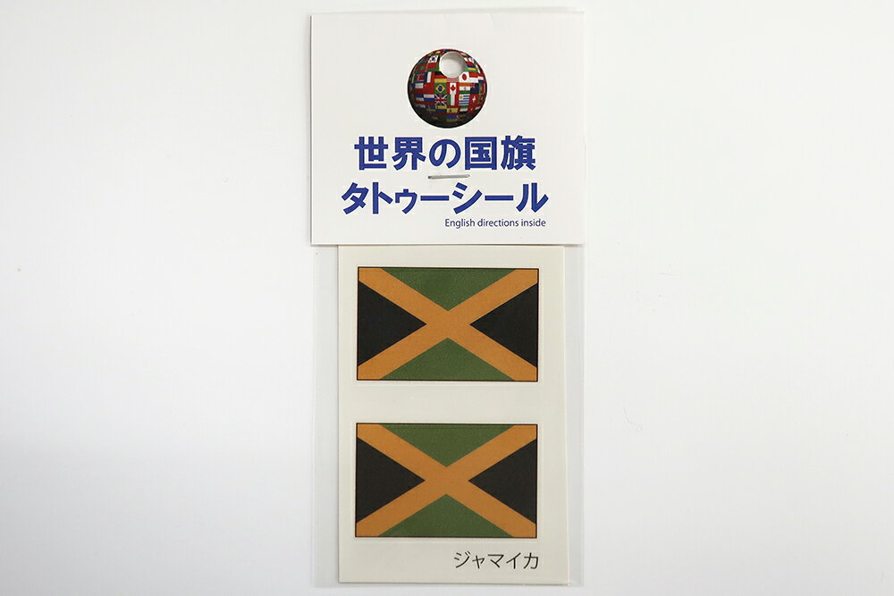 TOSPA フェイスシール2枚セット ジャマイカ 国旗柄 約2.7×4.1cm タトゥーシール