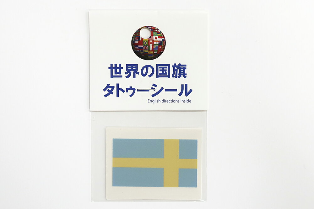TOSPA フェイスシール2枚セット スウェーデン 国旗柄 約2.7×4.1cm タトゥーシール