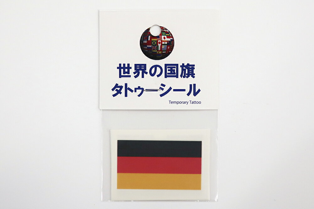 TOSPA フェイスシール2枚セット ドイツ 国旗柄 約2.7×4.1cm タトゥーシール