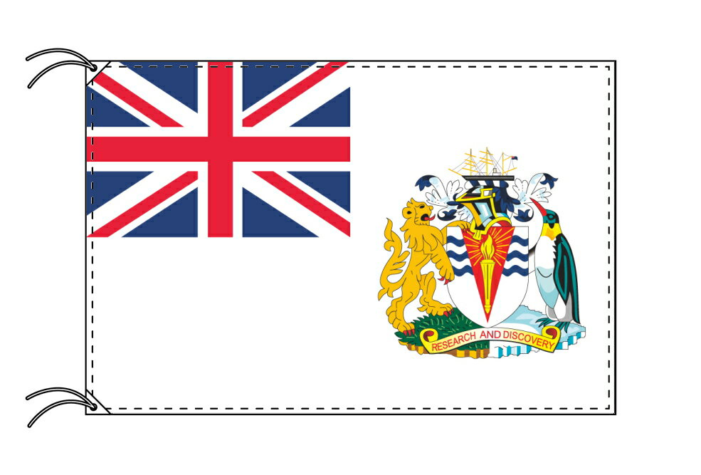 TOSPA イギリス海外領の旗 イギリス領南極地域の旗（50×75cm）【受注生産】