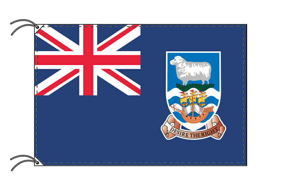 TOSPA イギリス海外領の旗 フォークランド諸島の旗（140×210cm）【受注生産】