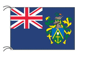 TOSPA イギリス 海外領の旗 ピトケアン諸島の旗（120×180cm）【受注生産】