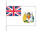 TOSPA イギリス海外領の旗 イギリス領南極地域の旗（卓上旗16×24cm）【受注生産】
