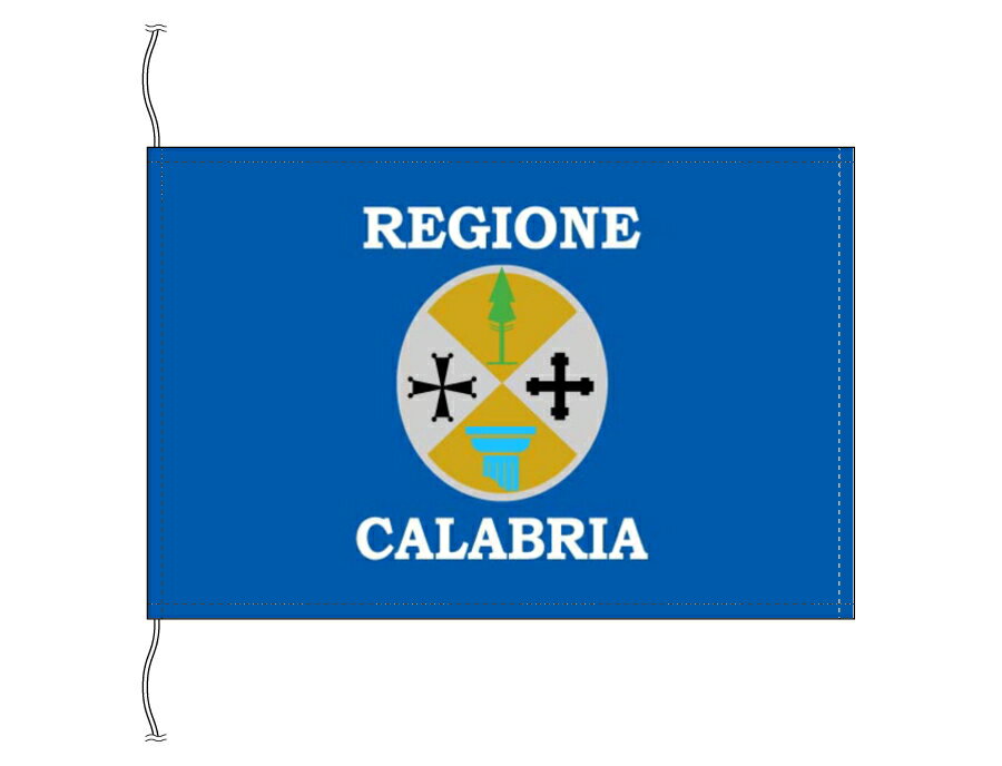 TOSPA イタリア 州旗 カラブリア州（卓上旗16×24cm 高級テトロン製 日本製）