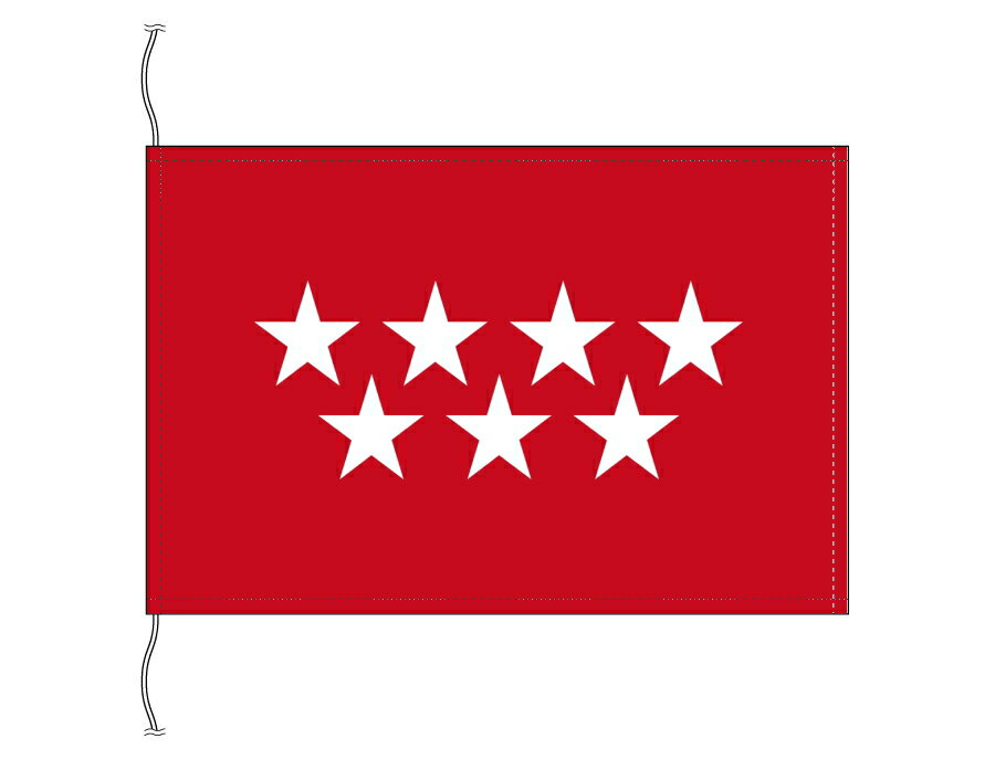 TOSPA スペイン 自治州旗 マドリード州（卓上旗16×24cm 高級テトロン 日本製）