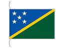 TOSPA ソロモン諸島 国旗 卓上旗 旗サイズ16×24cm テトロントロマット製 日本製 世界の国旗シリーズ