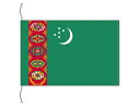 トルクメニスタン 国旗 卓上旗[旗サイズ：16×24cm アクリル生地]