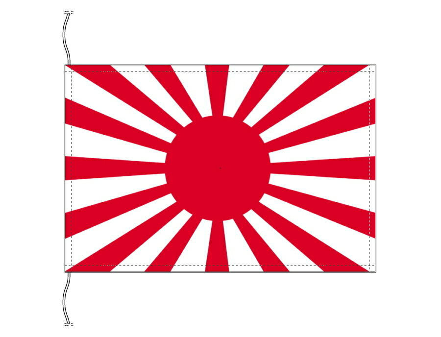 旗用伸縮式アルミポール 2m