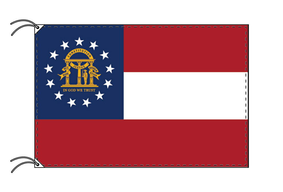 TOSPA ジョージア州旗[アメリカ合衆国の州旗 120×180cm 高級テトロン製]