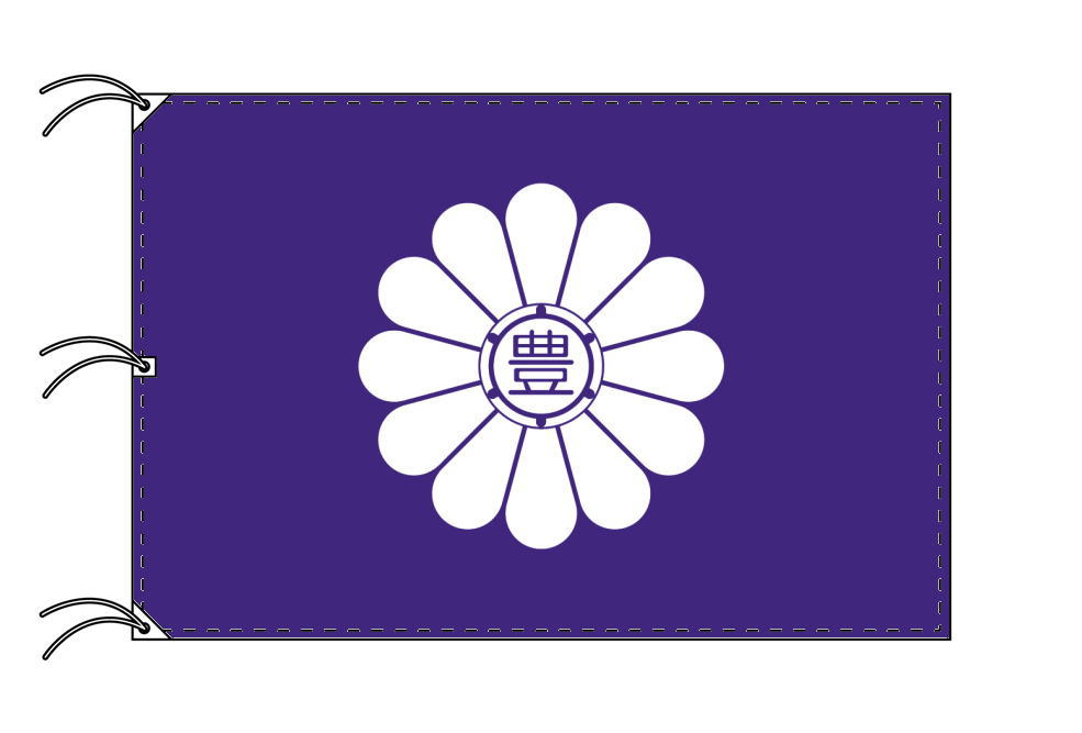 TOSPA 豊島区旗 東京23区の旗 140×210cm テトロン製 日本製 東京都の区旗シリーズ