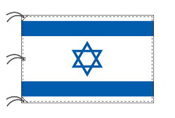 TOSPA イスラエル 国旗 140×210cm テトロン製 日本製 世界の国旗シリーズ
