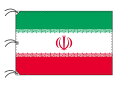 TOSPA イラン 国旗 200×300cm テトロン製 日本製 世界の国旗シリーズ