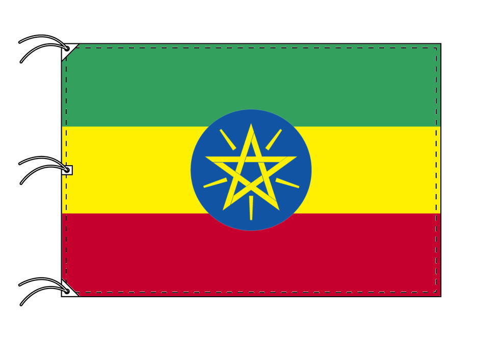TOSPA エチオピア 国旗 200×300cm テトロン製 日本製 世界の国旗シリーズ