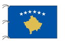TOSPA コソボ 国旗 180×270cm テトロン製 日本製 世界の国旗シリーズ