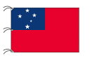 TOSPA サモア 国旗 180×270cm テトロン製 日本製 世界の国旗シリーズ