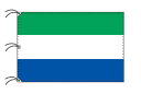 TOSPA シエラレオネ 国旗 200×300cm テトロン製 日本製 世界の国旗シリーズ