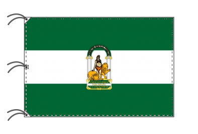 TOSPA スペイン 州旗 アンダルシア州（140×210cm 高級テトロン 日本製）