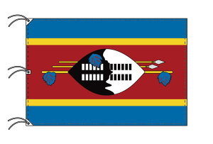 TOSPA エスワティニ 旧名 スワジランド 国旗 200×300cm テトロン製 日本製 世界の国旗シリーズ