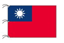 TOSPA 台湾 中華民国 旗 140×210cm テトロン製 日本製 世界の国旗シリーズ