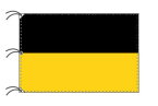 TOSPA ドイツ 州旗 バーデン＝ヴュルテンベルク州（140×210cm 高級テトロン 日本製）