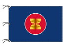 TOSPA ASEAN アセアン 東南アジア諸国連合 旗 140×210cm テトロン製 日本製 世界の国旗シリーズ
