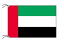 TOSPA アラブ首長国連邦 UAE 国旗 70×105cm テトロン製 日本製 世界の国旗シリーズ 6,660円