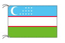 TOSPA ウズベキスタン 国旗 90×135cm テトロン製 日本製 世界の国旗シリーズ