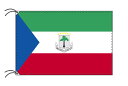 TOSPA 赤道ギニア 国旗 100×150cm テトロン製 日本製 世界の国旗シリーズ