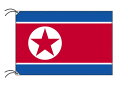 TOSPA 世界の国旗 朝鮮民主主義人民共和国[北朝鮮]高級国旗セット【アルミ合金ポール 壁面取付部品付】