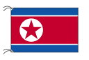 TOSPA 朝鮮民主主義人民共和国 北朝鮮 国旗 70×105cm テトロン製 日本製 世界の国旗シリーズ