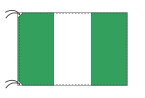 TOSPA ナイジェリア 国旗 70×105cm テトロン製 日本製 世界の国旗シリーズ