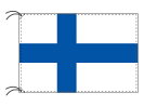 TOSPA フィンランド 国旗 70×105cm テトロン製 日本製 世界の国旗シリーズ