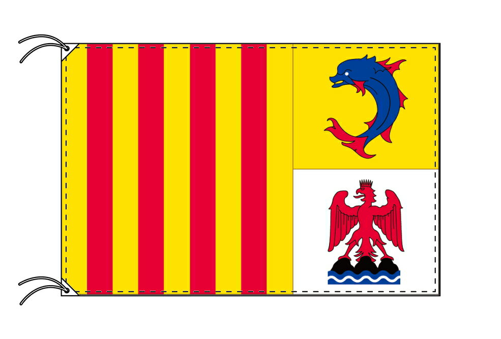 TOSPA プロヴァンス＝アルプ＝コート ダジュール地域圏 フランス地域圏の旗 州旗（100×150cm）