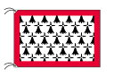 TOSPA リムーザン地域圏 フランス地域圏の旗 州旗（100×150cm）