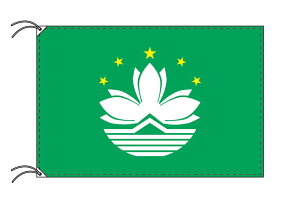 TOSPA マカオ 澳門 旗 70×105cm テトロン製 日本製 世界の国旗シリーズ