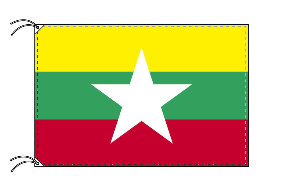 TOSPA ミャンマー 国旗 70×105cm テトロン製 日本製 世界の国旗シリーズ