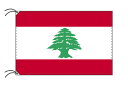 TOSPA レバノン 国旗 70×105cm テトロン製 日本製 世界の国旗シリーズ