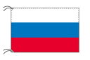 TOSPA ロシア 国旗 120×180cm テトロン製 日本製 世界の国旗シリーズ