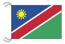TOSPA ナミビア 国旗 MLサイズ 45×67.5cm テトロン製 日本製 世界の国旗シリーズ