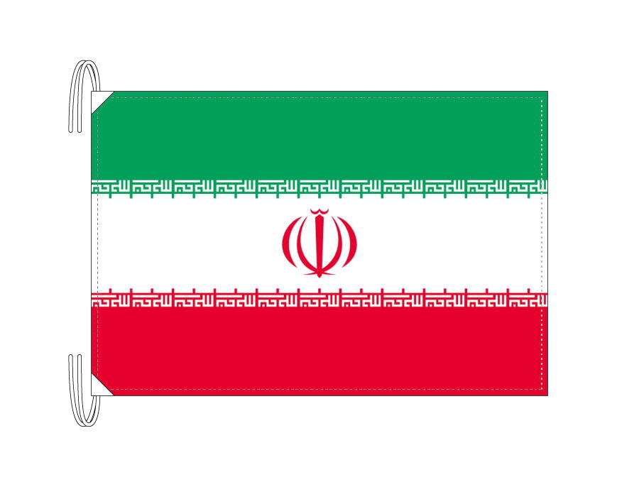 TOSPA イラン 国旗 Lサイズ 50×75cm テトロン製 日本製 世界の国旗シリーズ