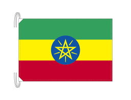 TOSPA エチオピア 国旗 Lサイズ 50×75cm テトロン製 日本製 世界の国旗シリーズ