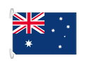 TOSPA オーストラリア 国旗 Lサイズ 50×75cm テトロン製 日本製 世界の国旗シリーズ