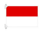 TOSPA ドイツ 州旗 ヘッセン州（50×75cm 高級テトロン 日本製）