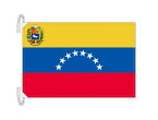 ベネズエラ 国旗 紋章入り Lサイズ 50×75cm テトロン製 日本製 世界の国旗シリーズ
