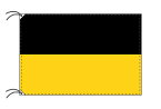TOSPA ドイツ 州旗 バーデン＝ヴュルテンベルク州（100×150cm 高級テトロン 日本製）