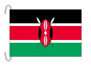 TOSPA ケニア国旗[S判 25×37.5cm テトロン製]安心の日本製 その1