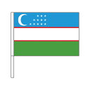 TOSPA ウズベキスタン 国旗 応援手旗SF 旗サイズ20×30cm ポリエステル製 ポール31cmのセット