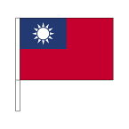 TOSPA 台湾 中華民国 旗 応援手旗SF 旗サイズ20×30cm ポリエステル製 ポール31cmのセット