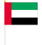 アラブ首長国連邦 UAE 国旗 ポータブルフラッグ 吸盤付きセット 旗サイズ25×37.5cm テトロン製 日本製 世界の国旗シリーズ